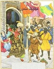حكايات مندورية