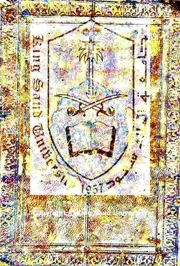 فرائد القلائد شرح مختصر الشواهد