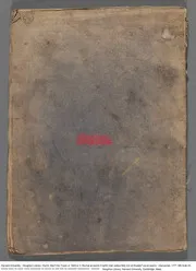 نزهة الناظرين في تاريخ من ولي مصر من الخلفاء والسلاطين، لمرعي الكرمي