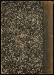السيوطي تفسير ج١