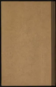 جوف الفرا في النحو