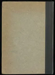 مختصر الخرقي لأبي القاسم الخرقي