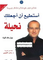 ○ الأرض في القرآن الكريم