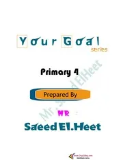 مراجعة اللغة الانجليزية للصف الرابع الترم الاول 2021