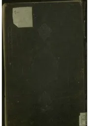 الرجعة وظهور الحجة