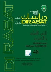 شعريّة التكرار في ديوان كزهر اللوز أو أبعد لمحمود درويش