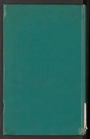 تاريخ الحجاز