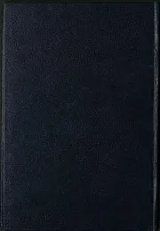 تاريخ المشايخ اليازجيين واصهارهم