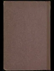 في شأن الله او تاريخ السودان كما يرويه اهله احمد محمد الجابري