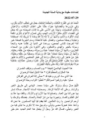 إضاآت مفيدة مع بداية السنة الجديدة