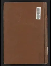 معرفة علوم الحديث ت السيد معظم حسين ط العلمية