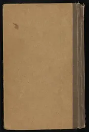 كتاب الانتصار والرد على ابن الراوندي الملحد