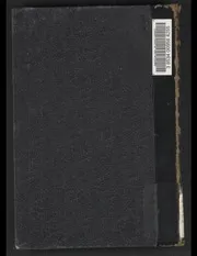 كتاب فيصل التفرقة بين الإسلام والزندقة