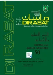 جهود سوزان ستيتكيفيتش في دراسة الشعر العربي