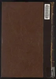 كتاب وثائق تاريخية وجغرافية وتاريخية