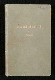 كتاب تاريخ بيروت