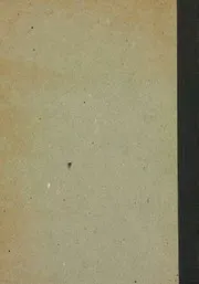 تاريخ الحياة الموسيقية نادر