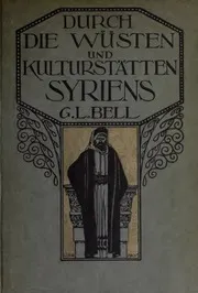 سياحة اثرية في سوريا باللغة الالمانية