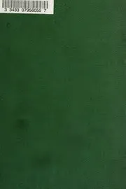 تاريخ الارض