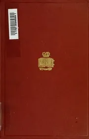 تاريخ صيدا نادر