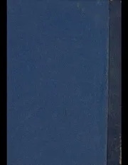 شيء من التراث نادر
