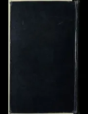 تحفة الوزراء