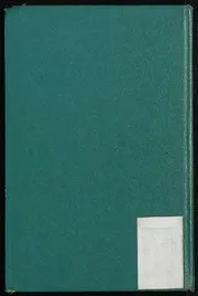 ادب الندماء