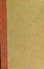 الوردة في العصور القديمة والعصور الوسطى التاريخ والأساطير والرمزية