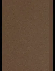 جولة في علوم الموسيقى العربية
