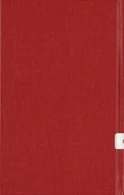 الروائع