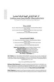 اثر اللغة التركية في اللهجة العراقية