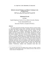 كتابة اليوميات التأملية كوسيلة فعالة في تطوير مھارة الكتابة