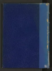 ديوان عقل جر نادر