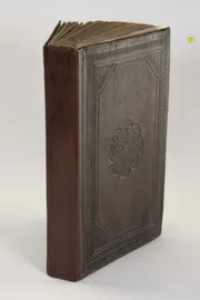 خلق النبي وخلقه