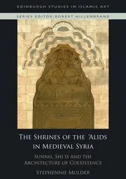 كتاب سوريا في العصور الوسطى وبداية الحروب الصليبية