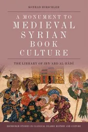 ثقافة الكتب في سوريا في العصور الوسطى