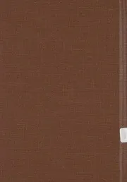 القرن الخامس عشر الميلادي