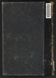 تراث مصر القديمة