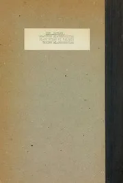 المروج السندسية الفسيحة بتاريخ الصالحية