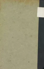 موعد مع التاريخ