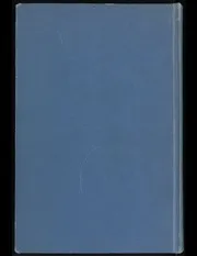 اخبار القضاة