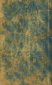 الجمانة العثمانية