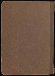 السياسة الشرعية في اصلاح الراعي والرعية
