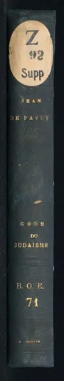 لقانون المدني والجزائي لليهودية