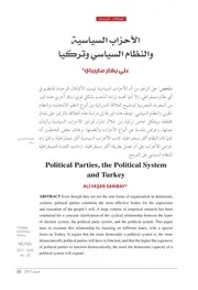 الأحزاب السياسية والنظام السياسي وتركيا علي يشار صاريباي