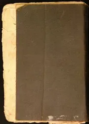 مخطوط تاريخ المقاطعات الرومانية بالشرق الأدني (مكتوب بخط اليد)
