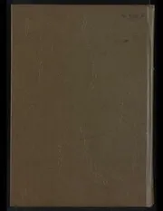 ‏المعرب من الكلام الأعجمى على حروف المعجم