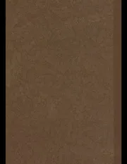 الحنين الى الأوطان