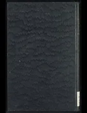 كتاب الالفاظ الفارسية المعربة