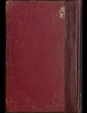 كتاب الطرفة الشهية في تحصيل القواعد الصرفية